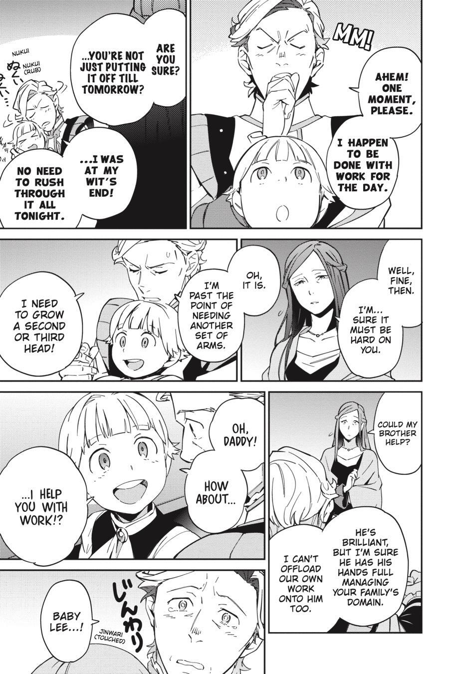 Read Overlord Manga Online