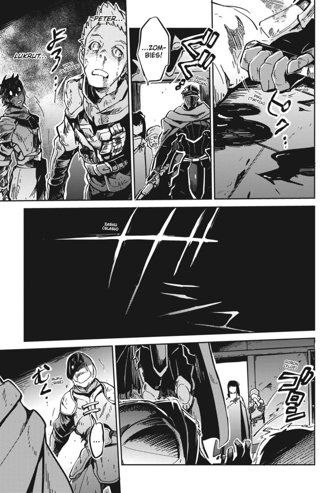 Read Overlord Manga Online