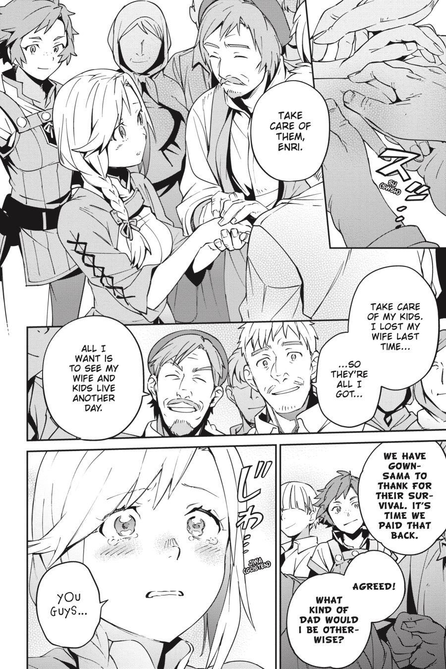Read Overlord Manga Online