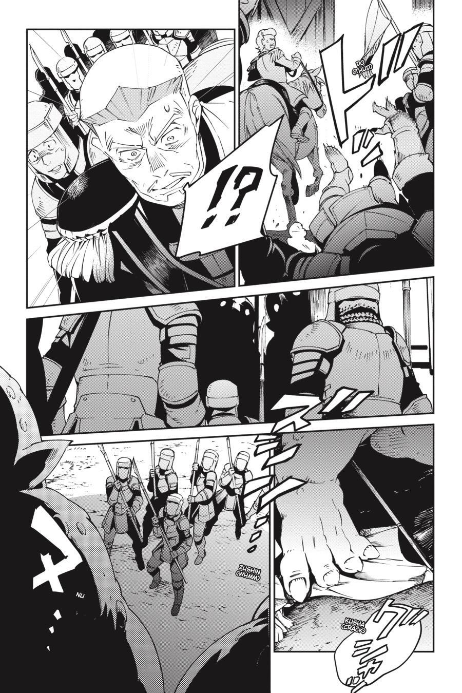 Read Overlord Manga Online