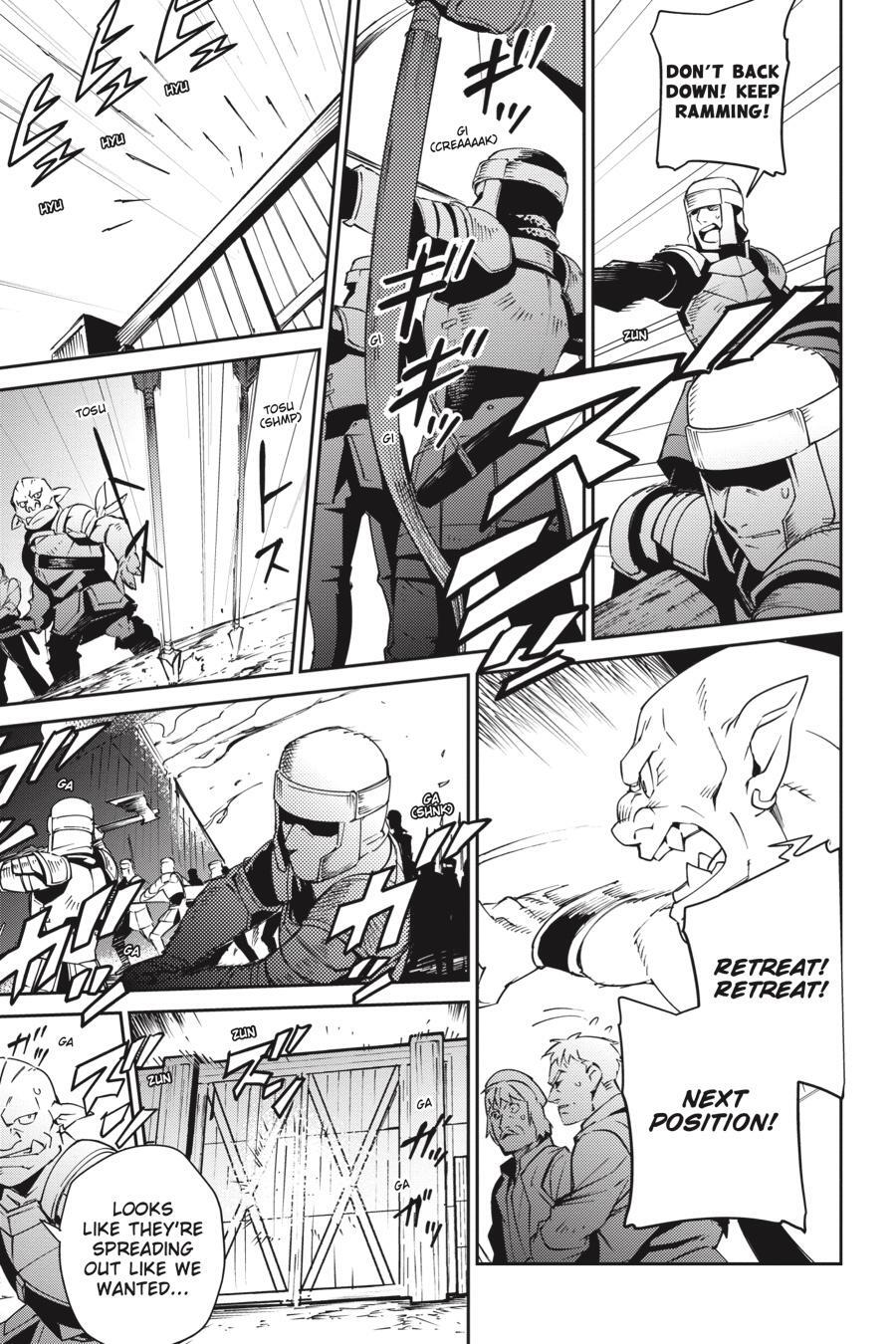 Read Overlord Manga Online