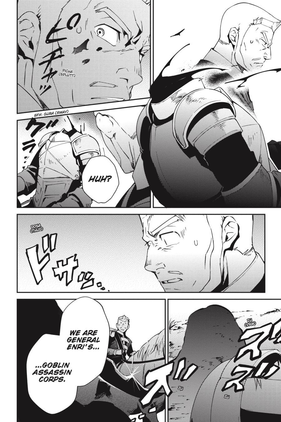 Read Overlord Manga Online