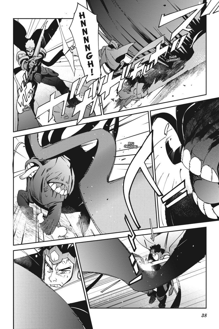 Read Overlord Manga Online