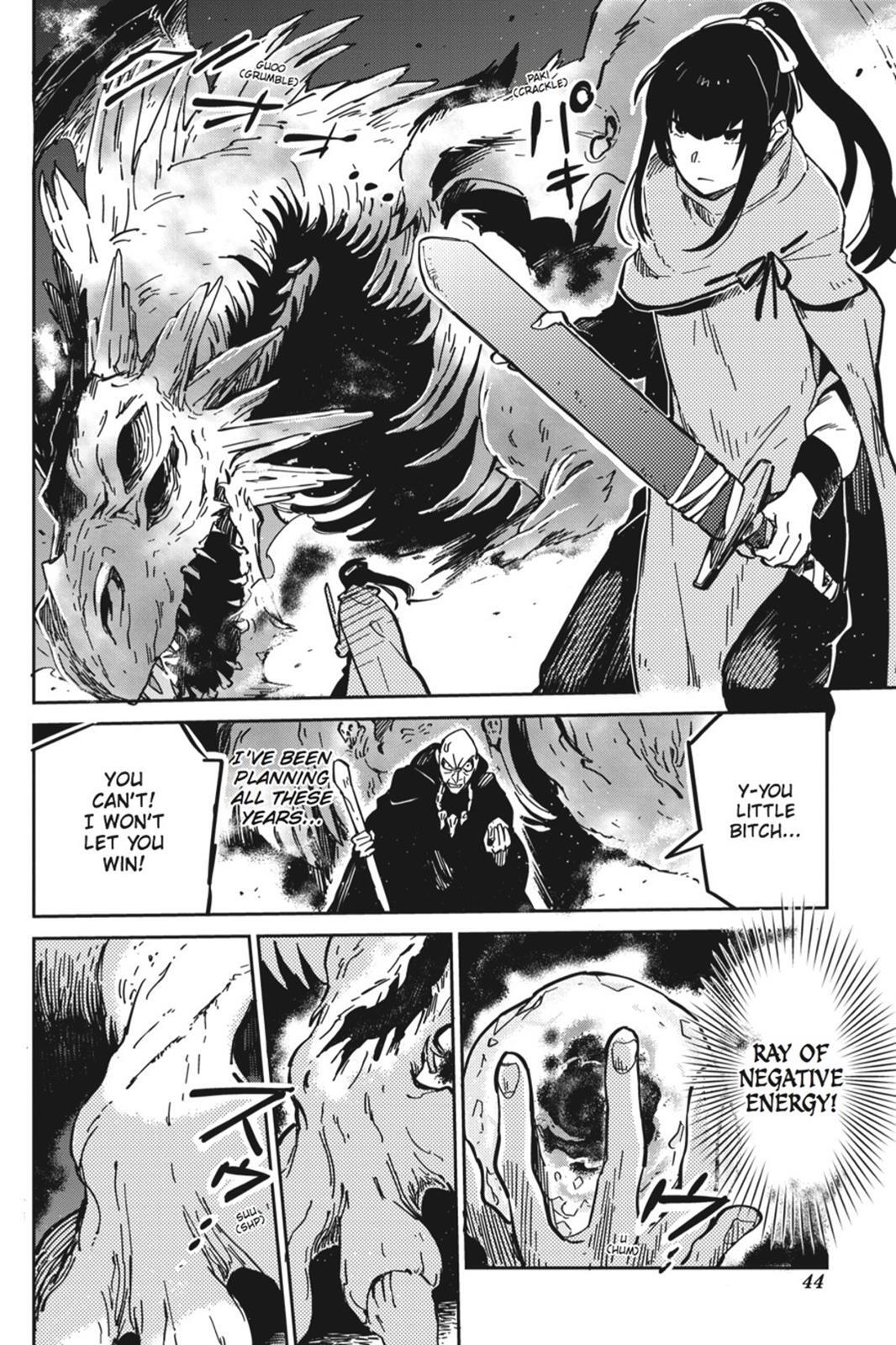 Read Overlord Manga Online