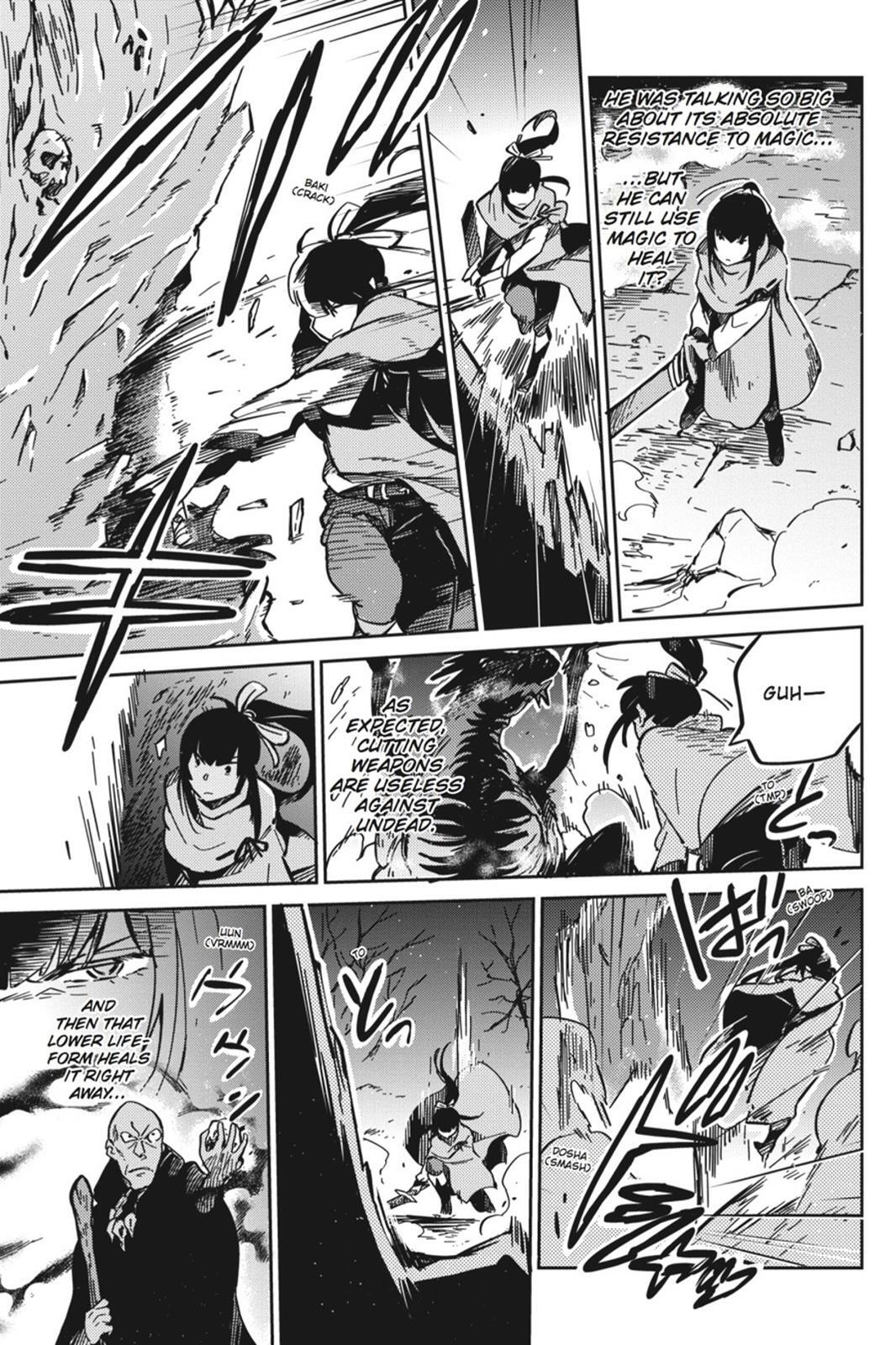 Read Overlord Manga Online