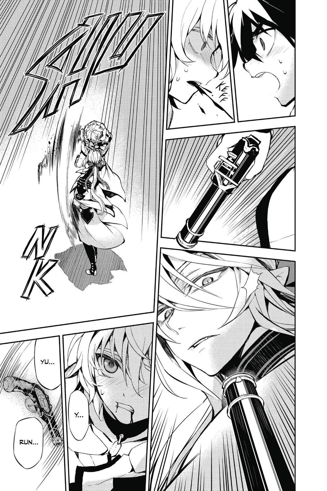 Read Owari no Seraph Manga Online
