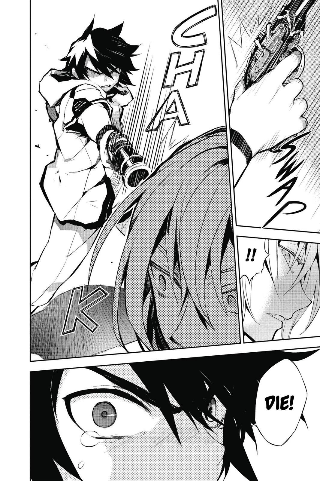 Read Owari no Seraph Manga Online