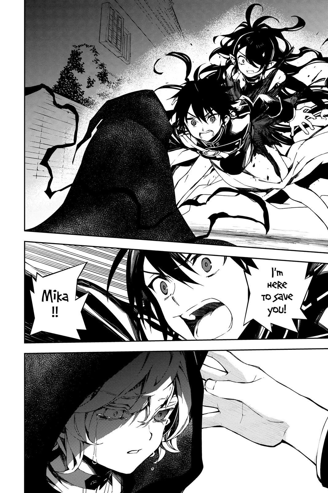 Read Owari no Seraph Manga Online