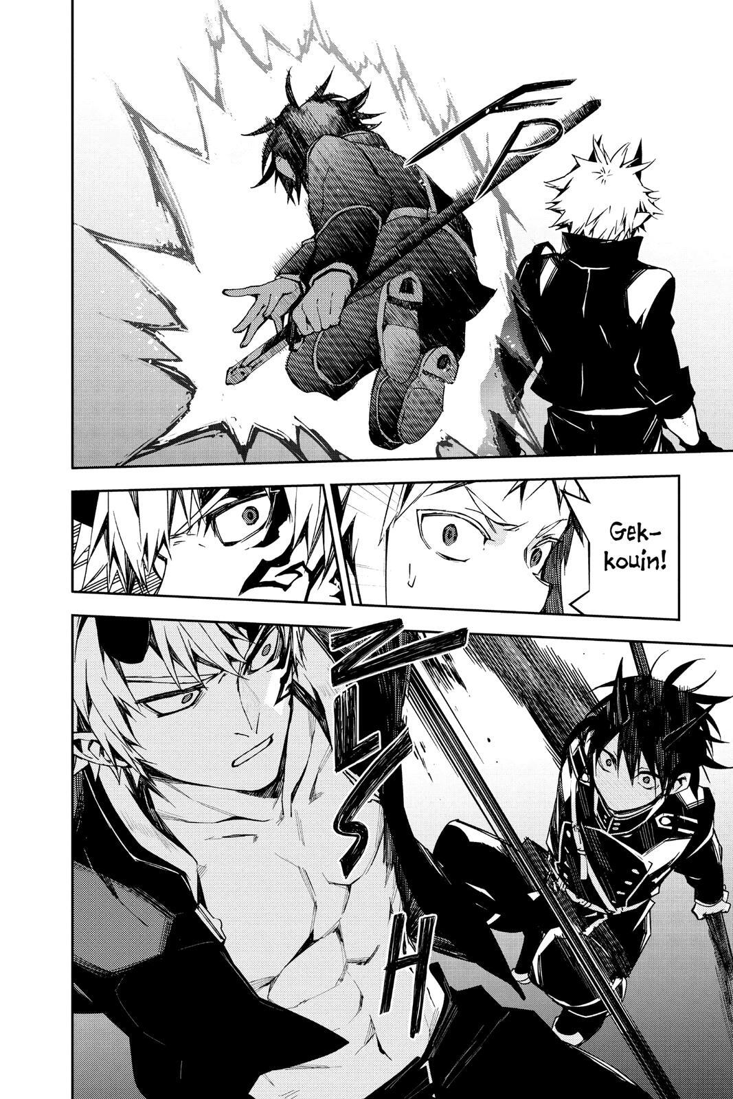 Read Owari no Seraph Manga Online