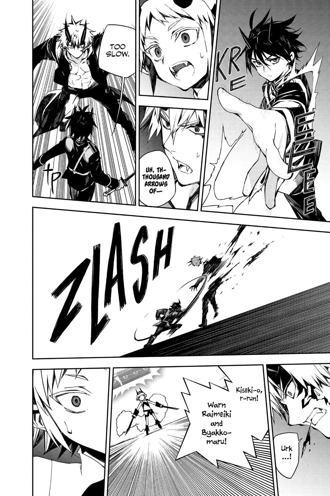 Read Owari no Seraph Manga Online