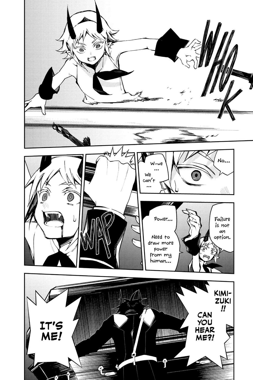 Read Owari no Seraph Manga Online