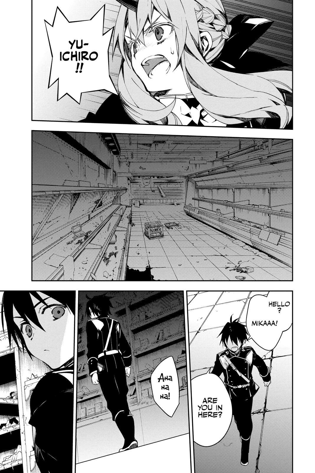 Read Owari no Seraph Manga Online