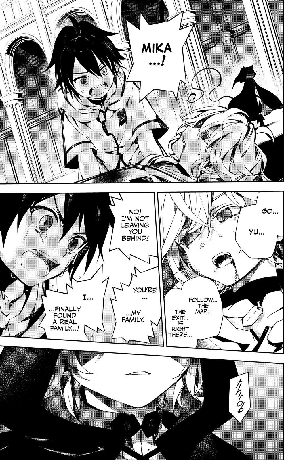 Read Owari no Seraph Manga Online