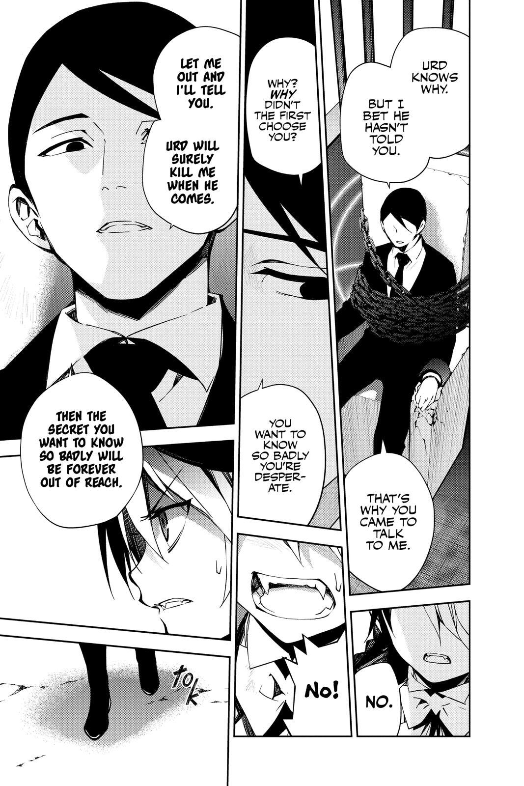 Read Owari no Seraph Manga Online