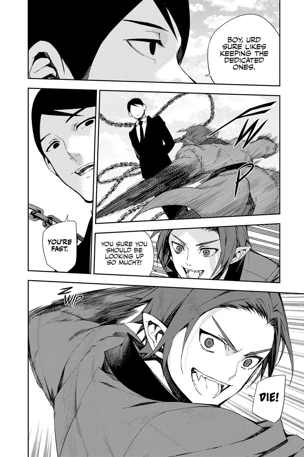 Read Owari no Seraph Manga Online
