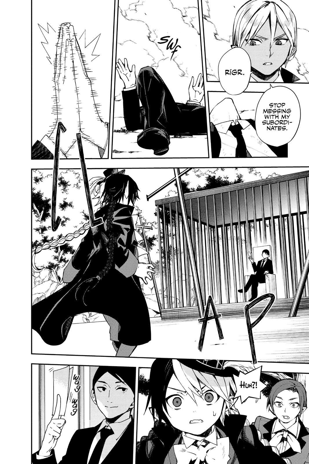 Read Owari no Seraph Manga Online