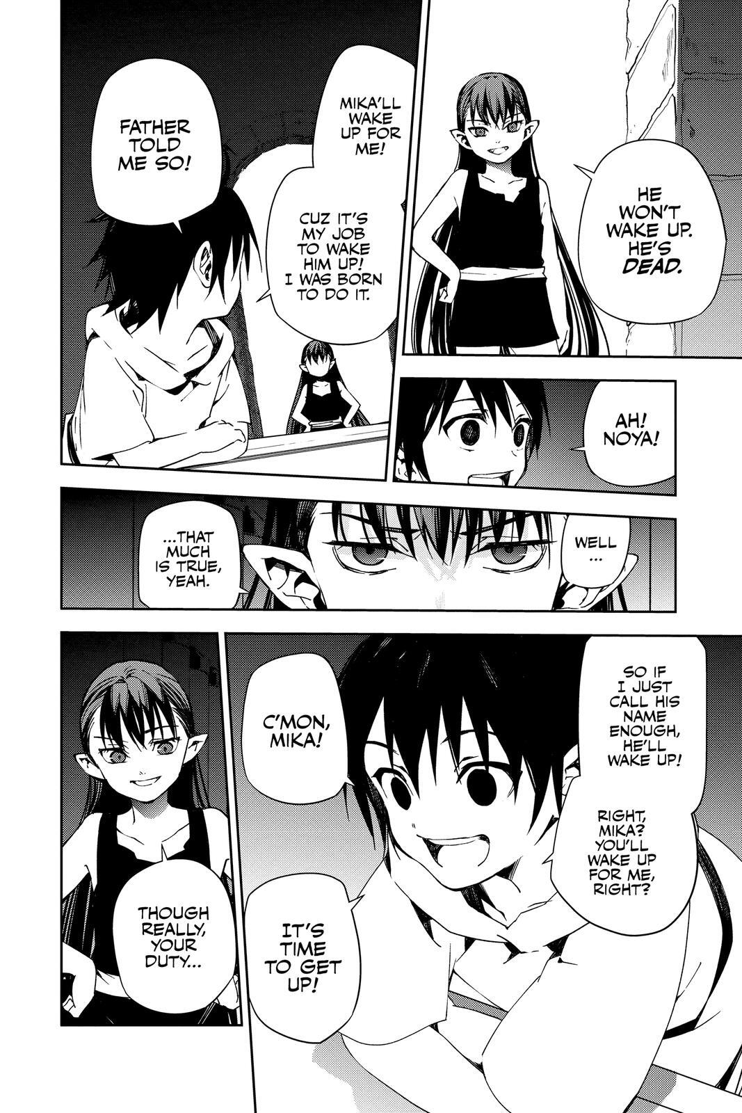 Read Owari no Seraph Manga Online