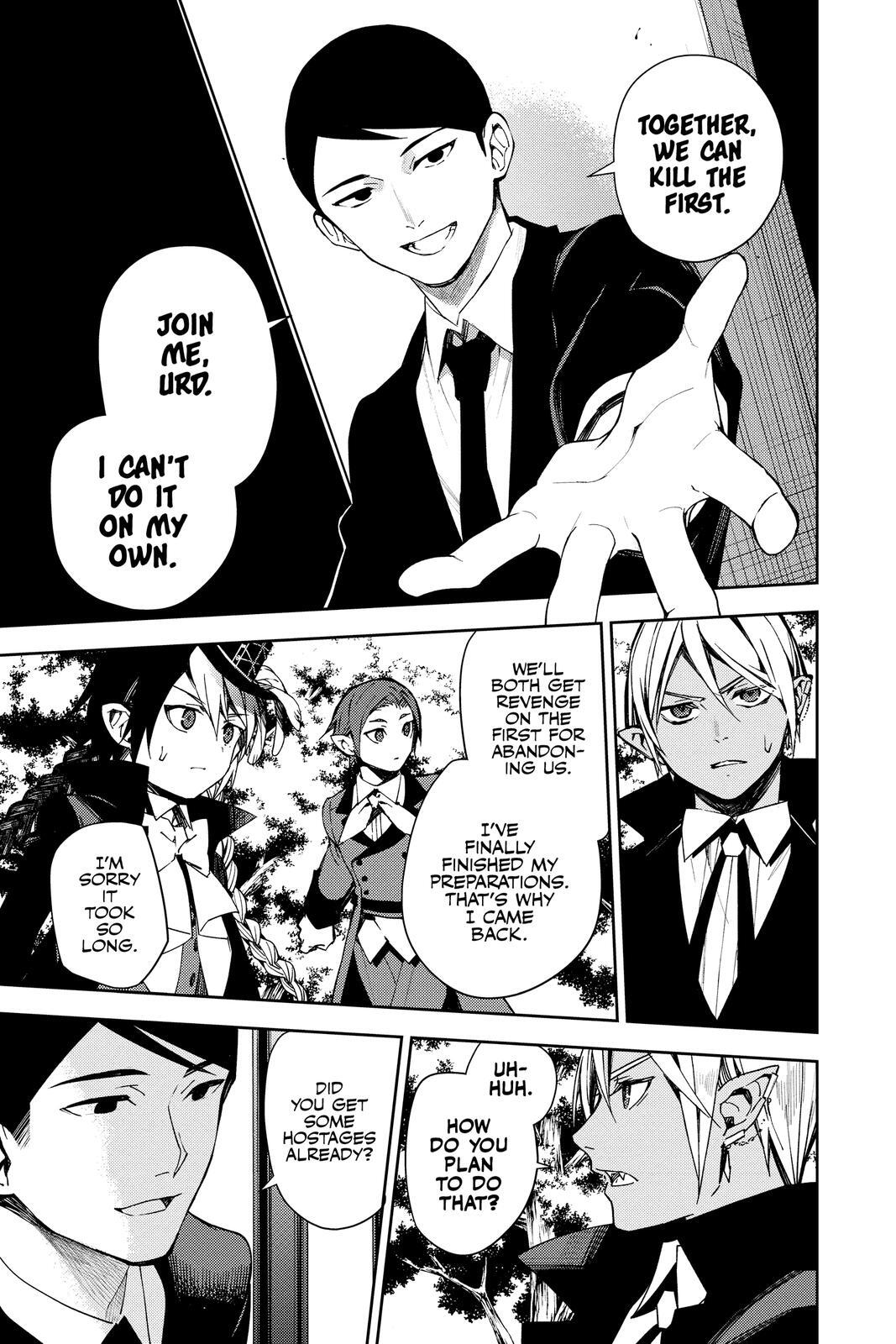 Read Owari no Seraph Manga Online