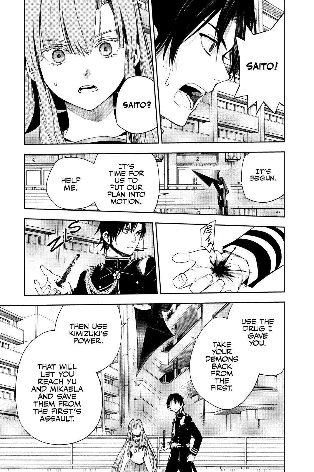 Read Owari no Seraph Manga Online