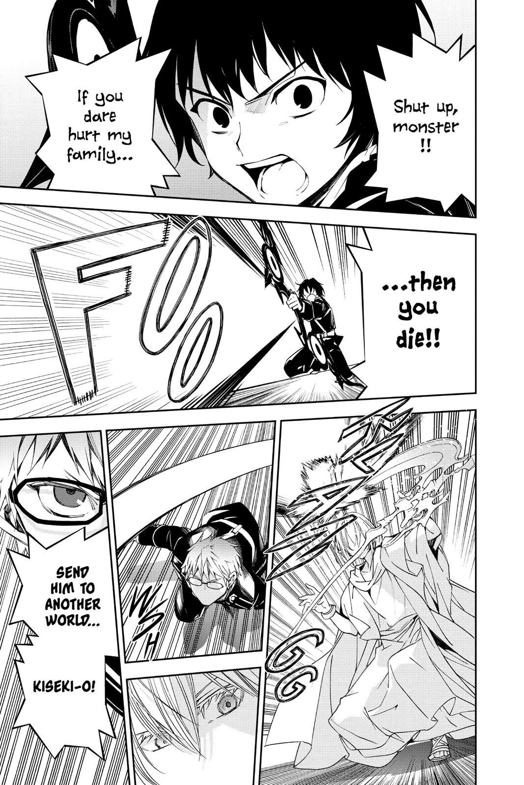 Read Owari no Seraph Manga Online