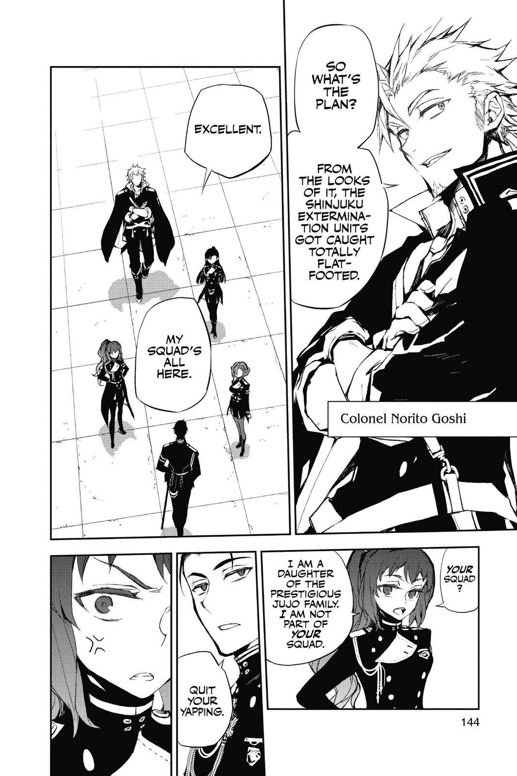 Read Owari no Seraph Manga Online