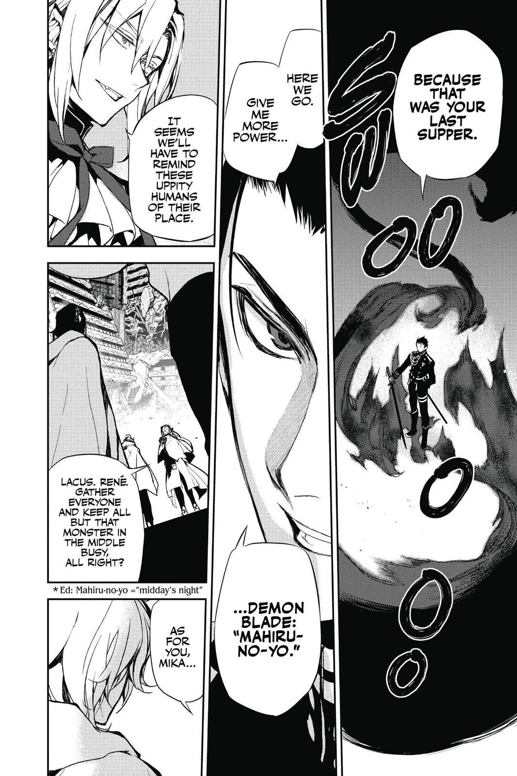Read Owari no Seraph Manga Online
