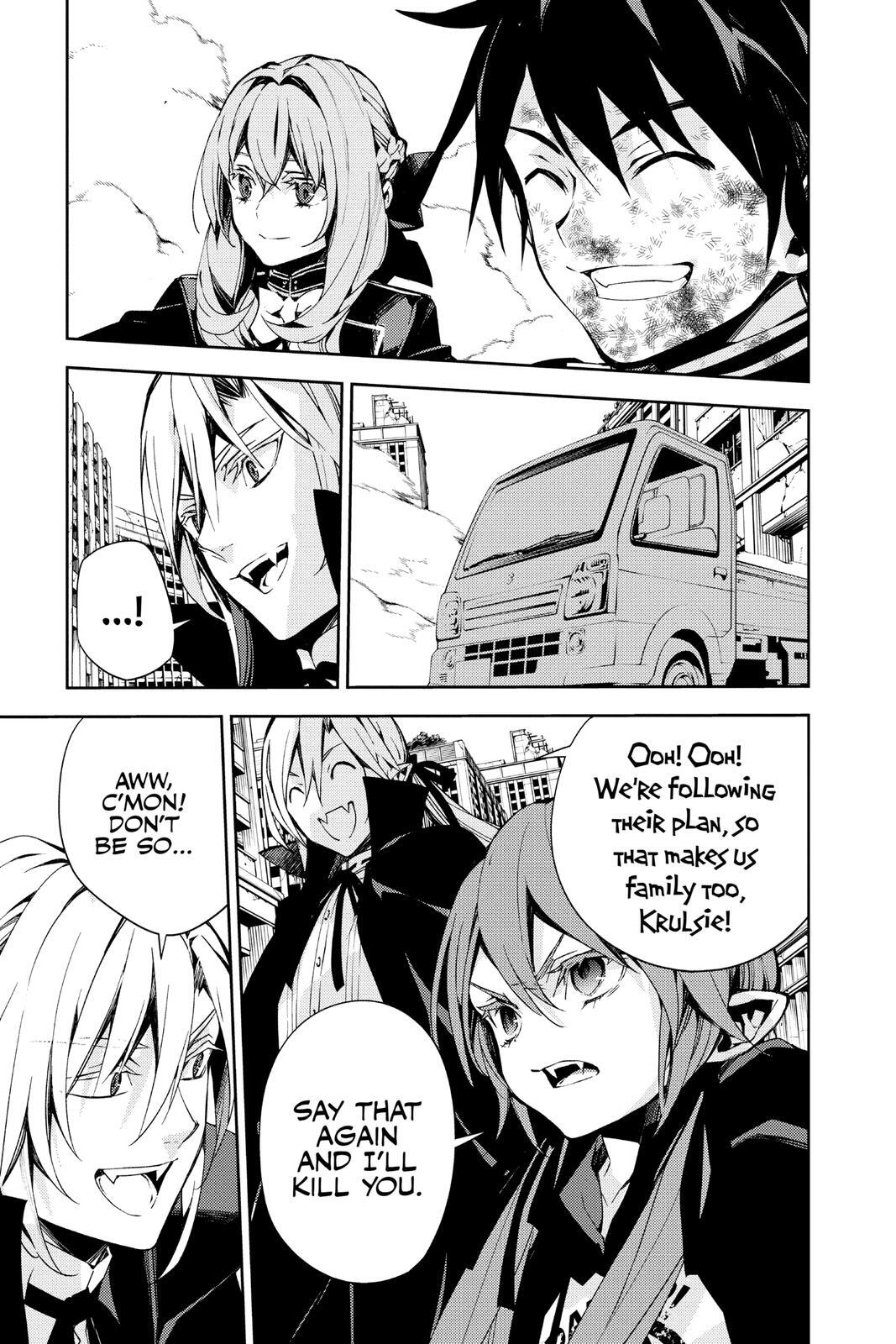 Read Owari no Seraph Manga Online