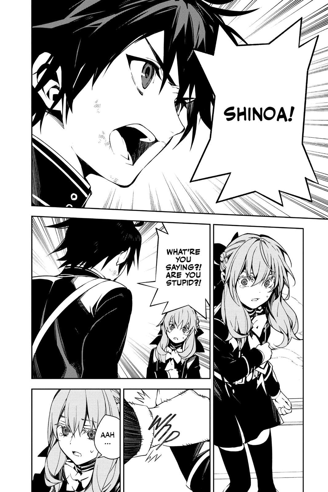Read Owari no Seraph Manga Online