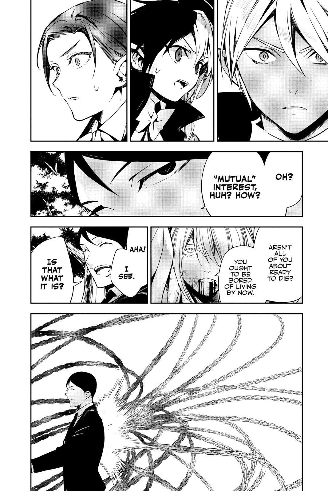 Read Owari no Seraph Manga Online