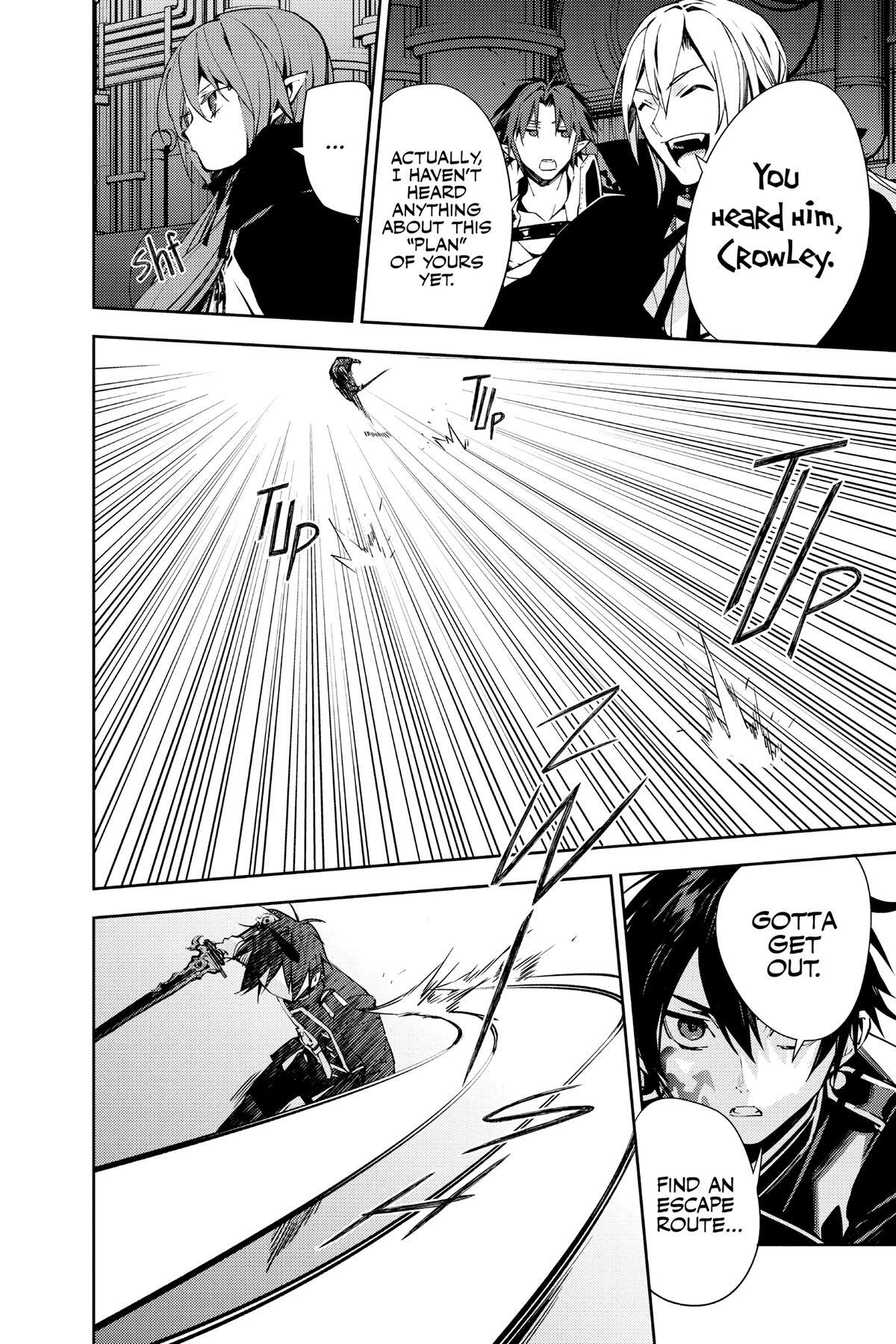 Read Owari no Seraph Manga Online