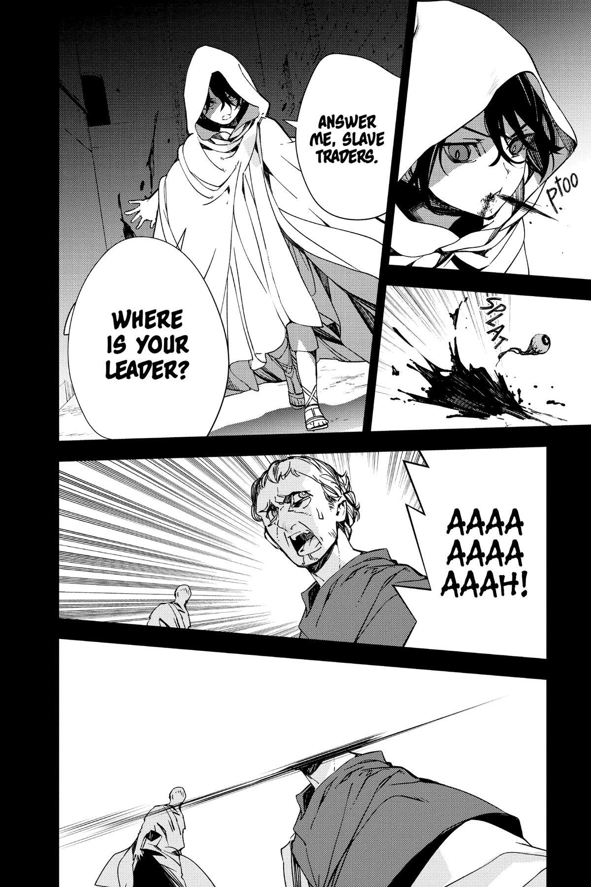 Read Owari no Seraph Manga Online