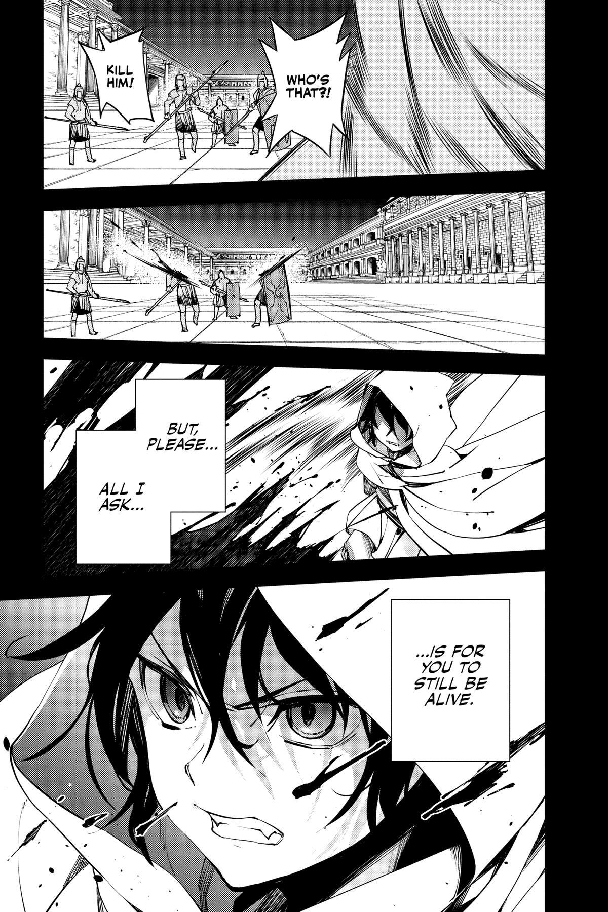 Read Owari no Seraph Manga Online