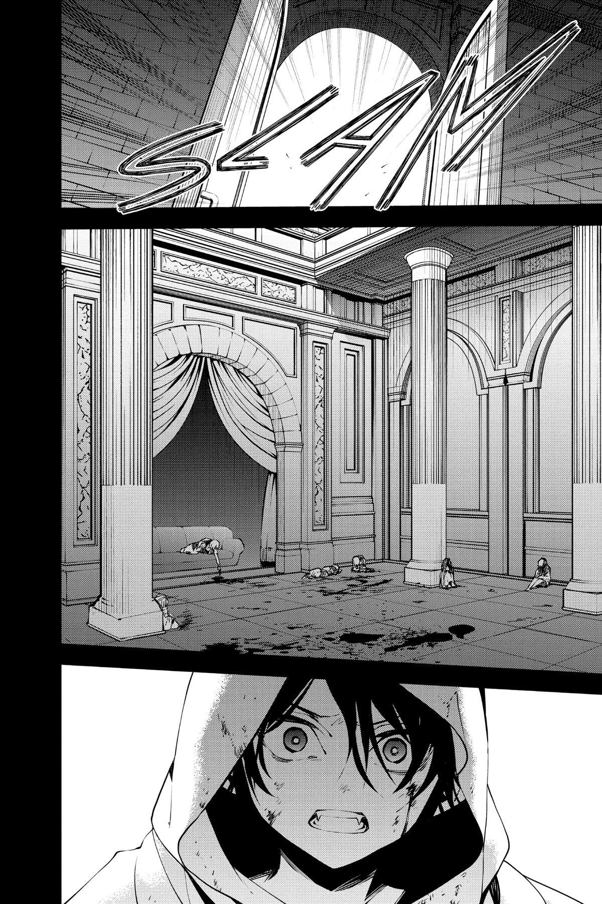 Read Owari no Seraph Manga Online