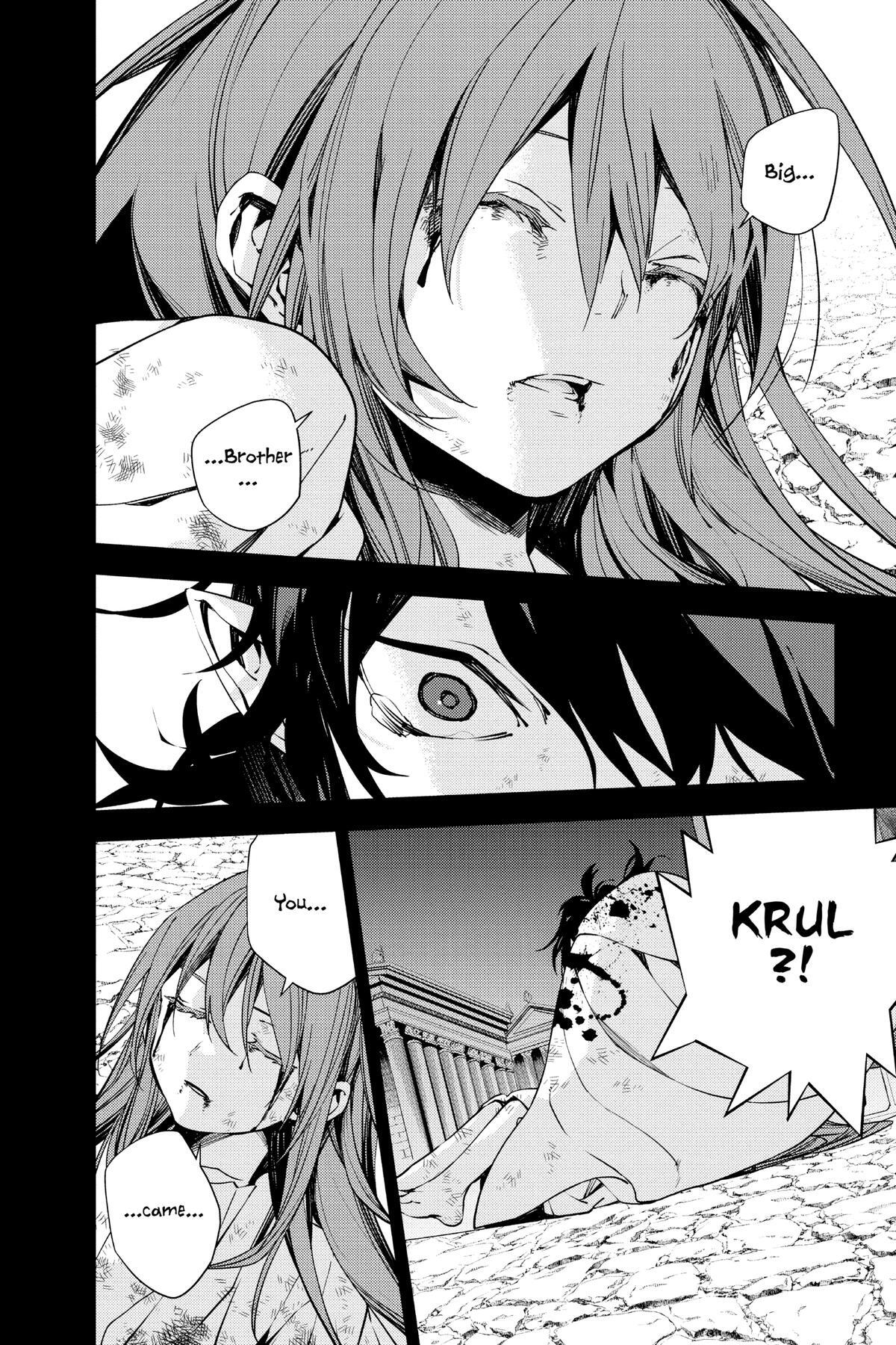 Read Owari no Seraph Manga Online