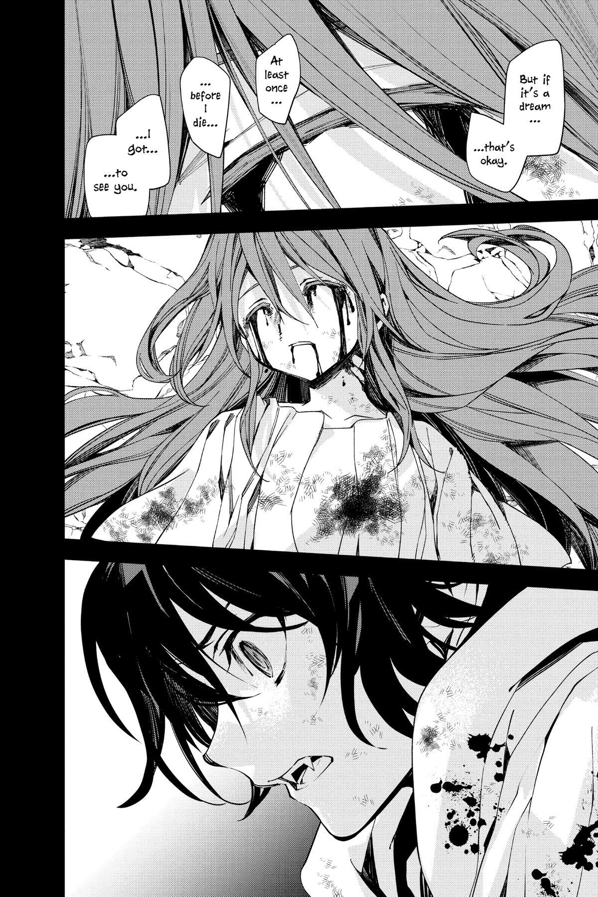 Read Owari no Seraph Manga Online