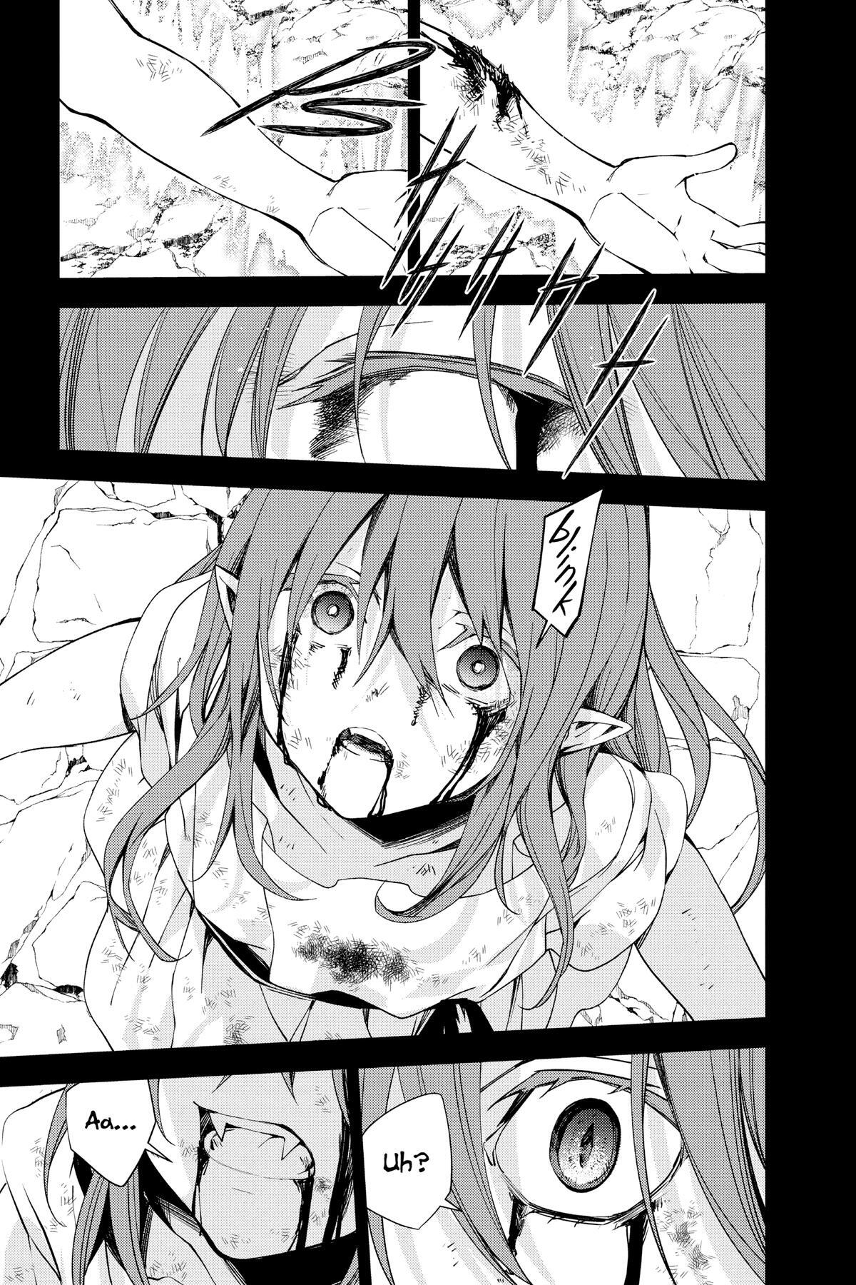 Read Owari no Seraph Manga Online