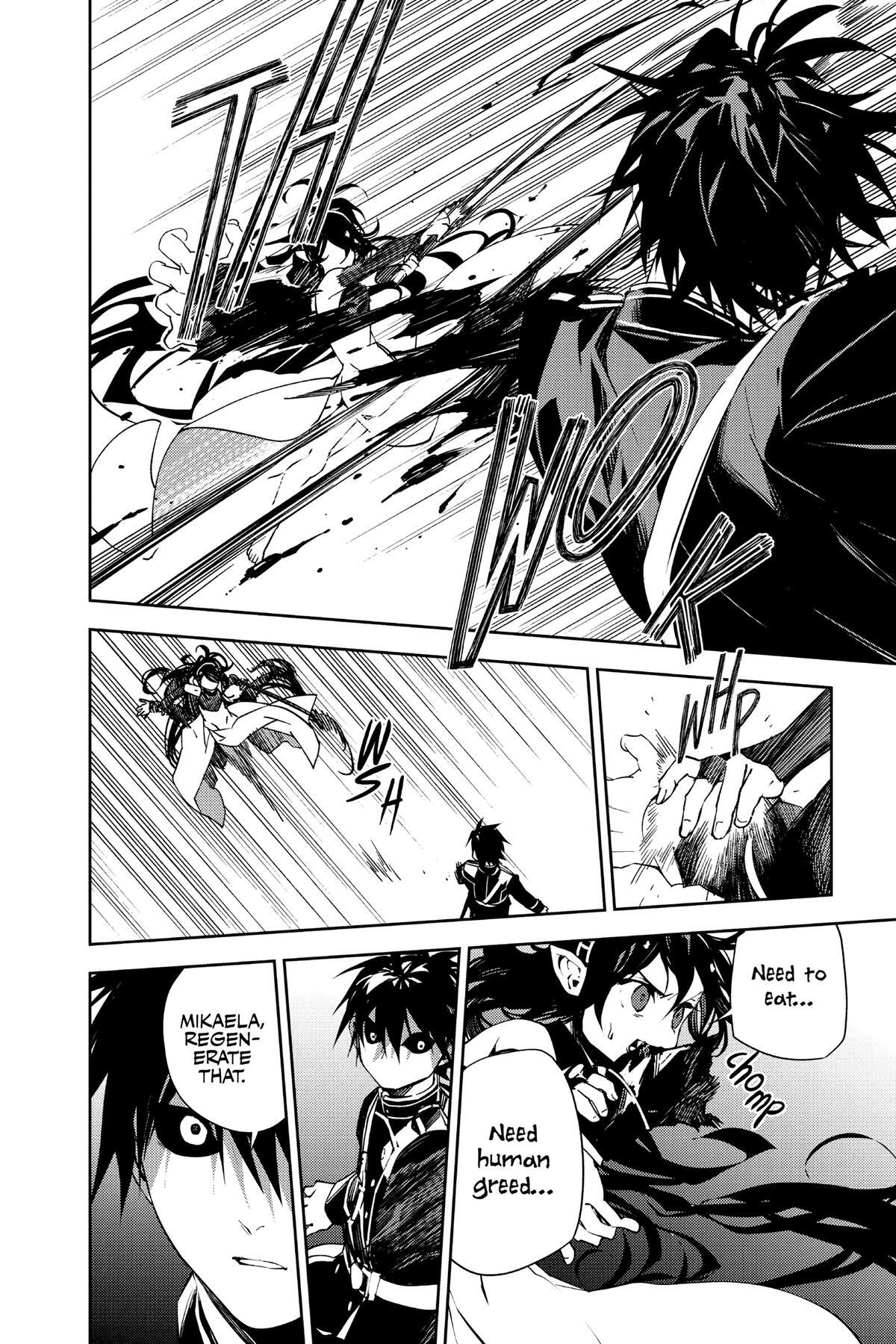 Read Owari no Seraph Manga Online
