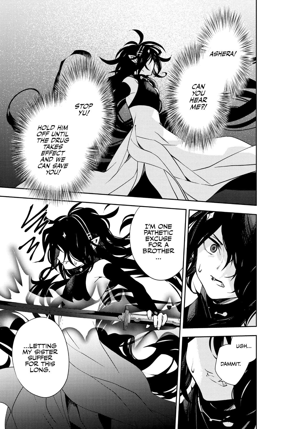 Read Owari no Seraph Manga Online