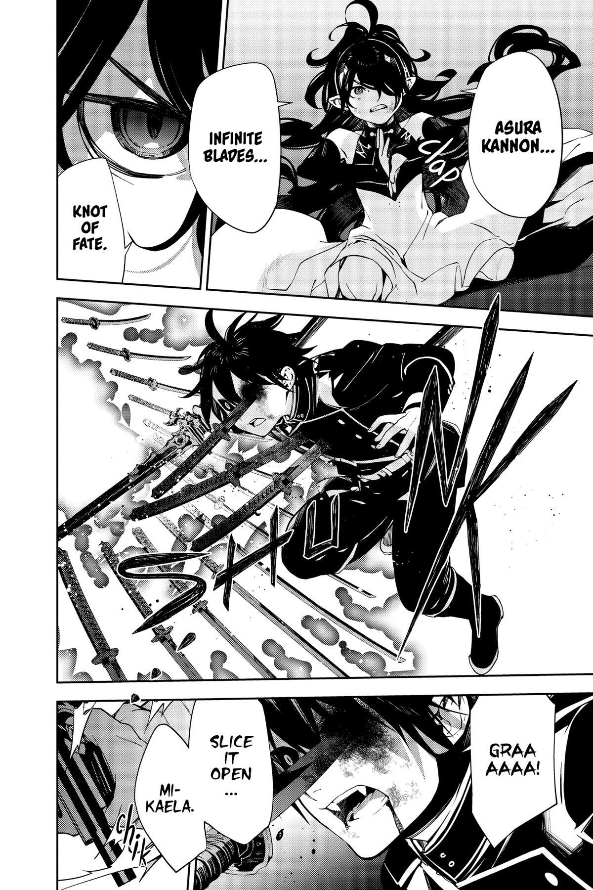 Read Owari no Seraph Manga Online
