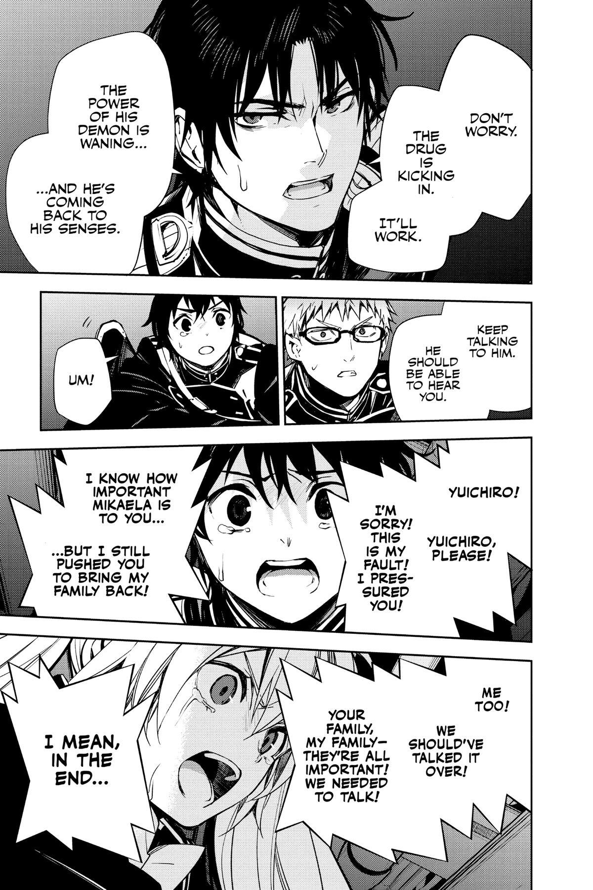 Read Owari no Seraph Manga Online