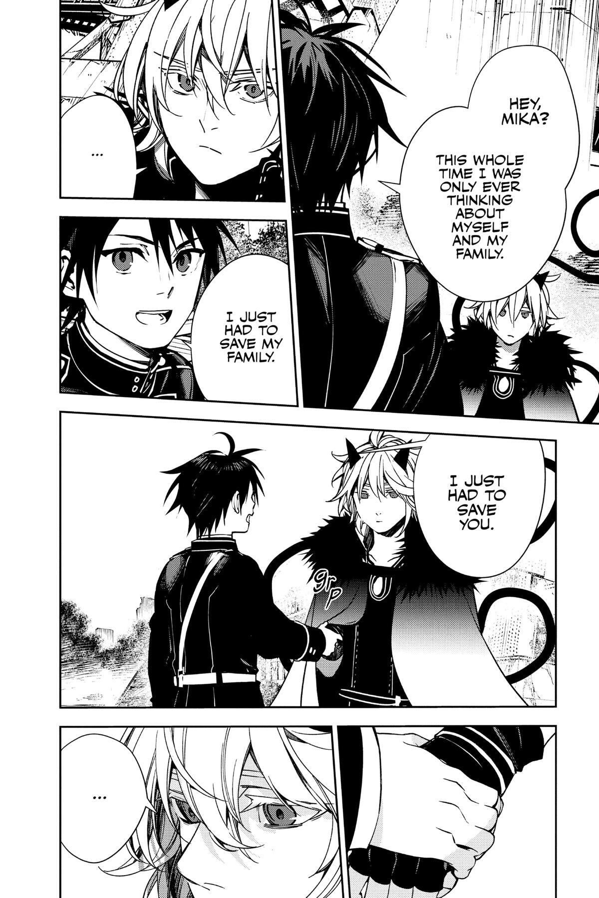 Read Owari no Seraph Manga Online