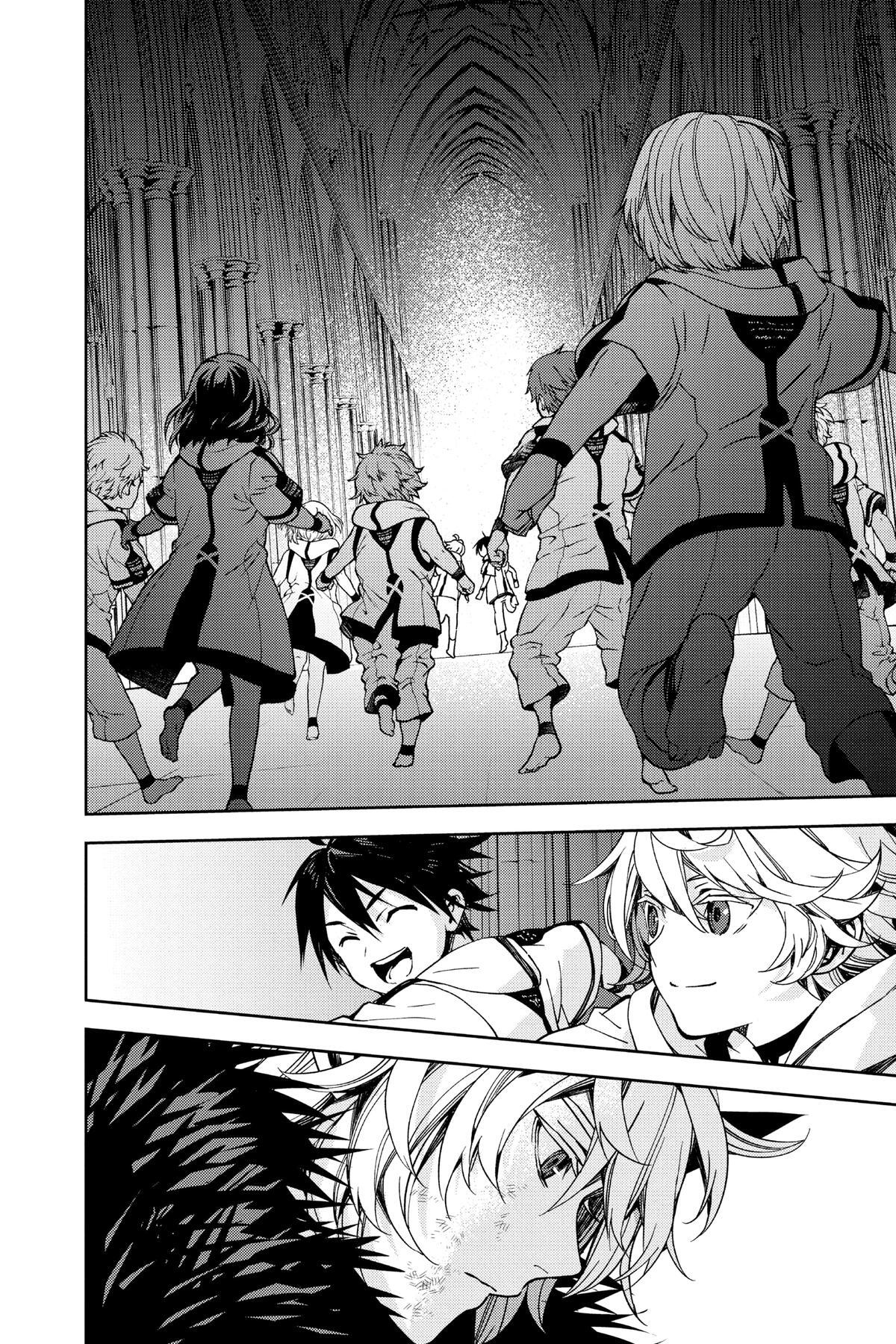 Read Owari no Seraph Manga Online