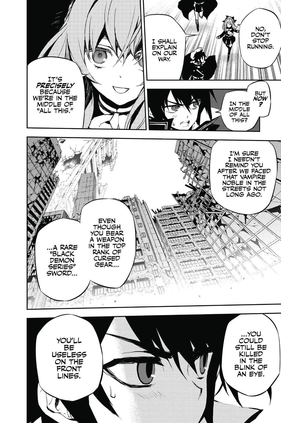 Read Owari no Seraph Manga Online