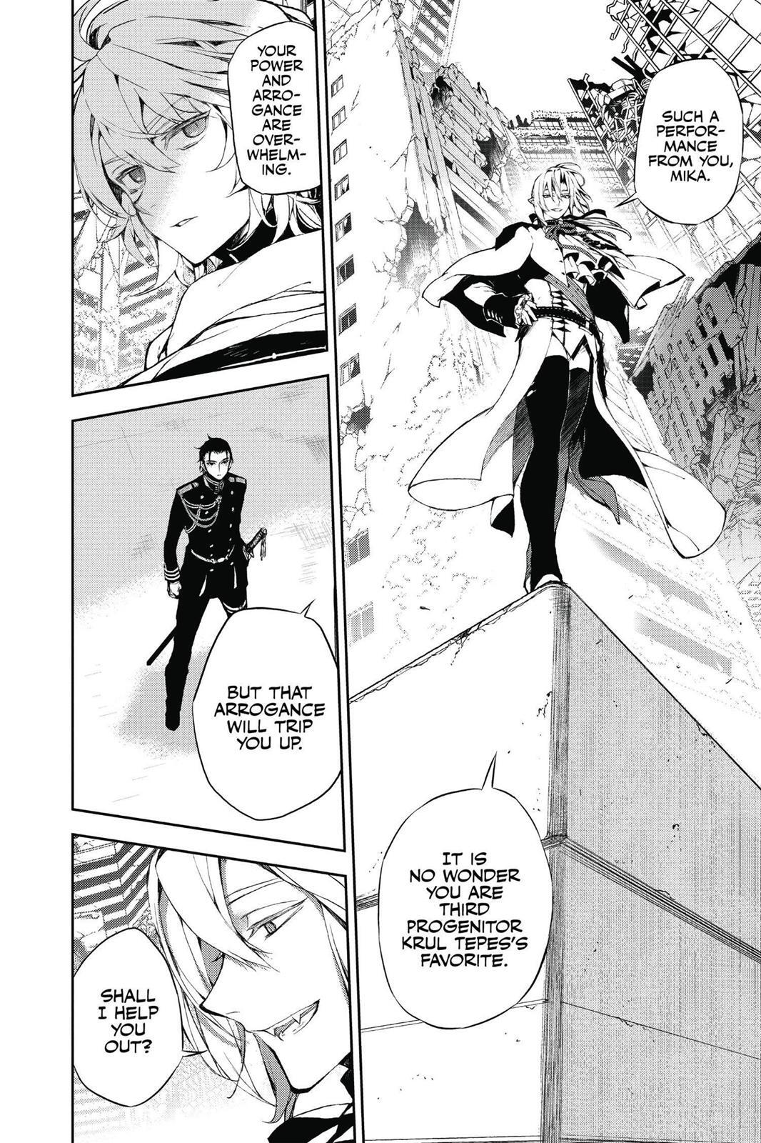 Read Owari no Seraph Manga Online