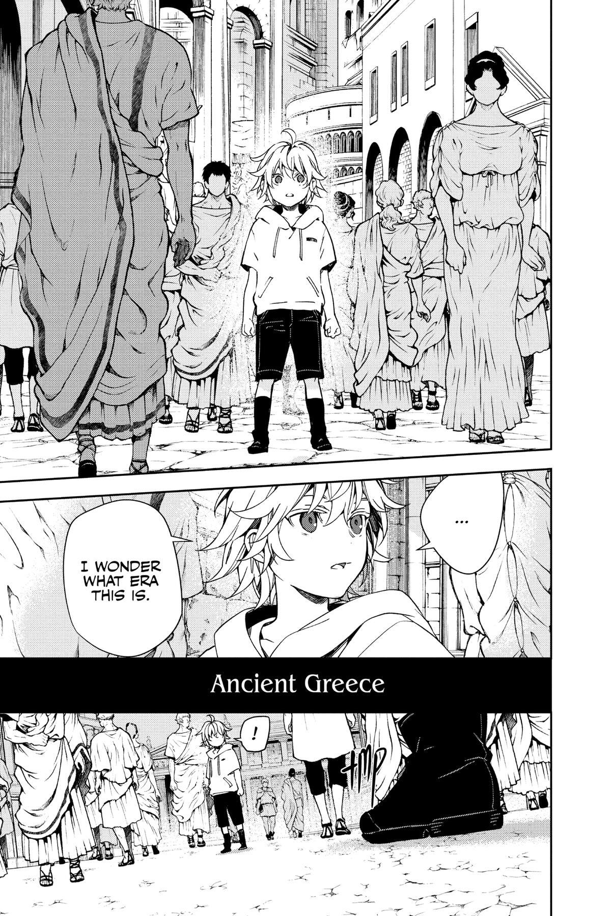 Read Owari no Seraph Manga Online