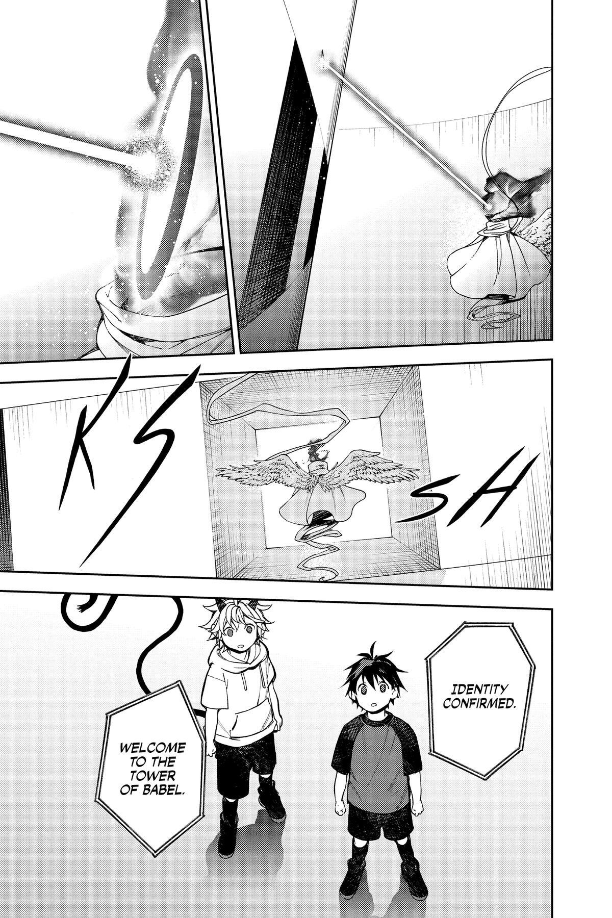 Read Owari no Seraph Manga Online