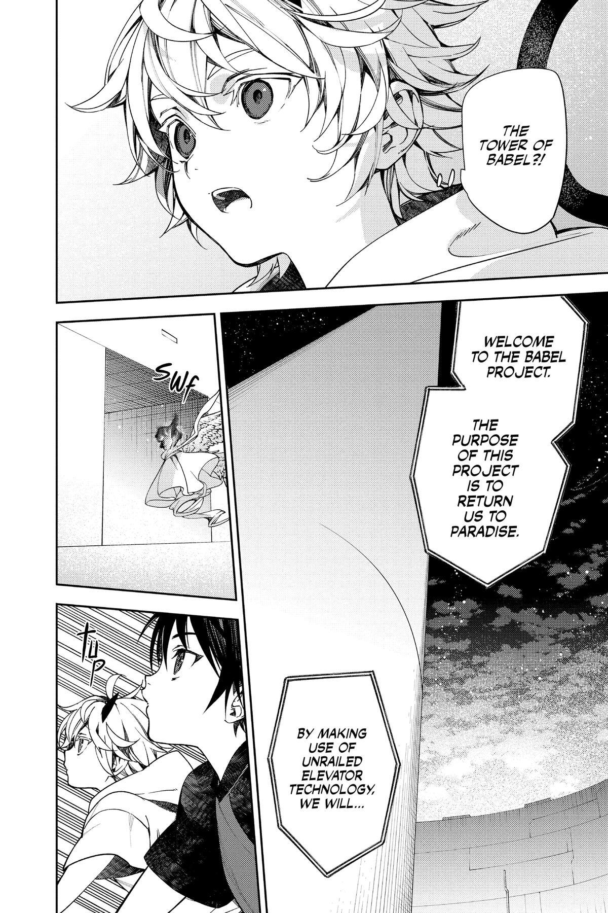 Read Owari no Seraph Manga Online