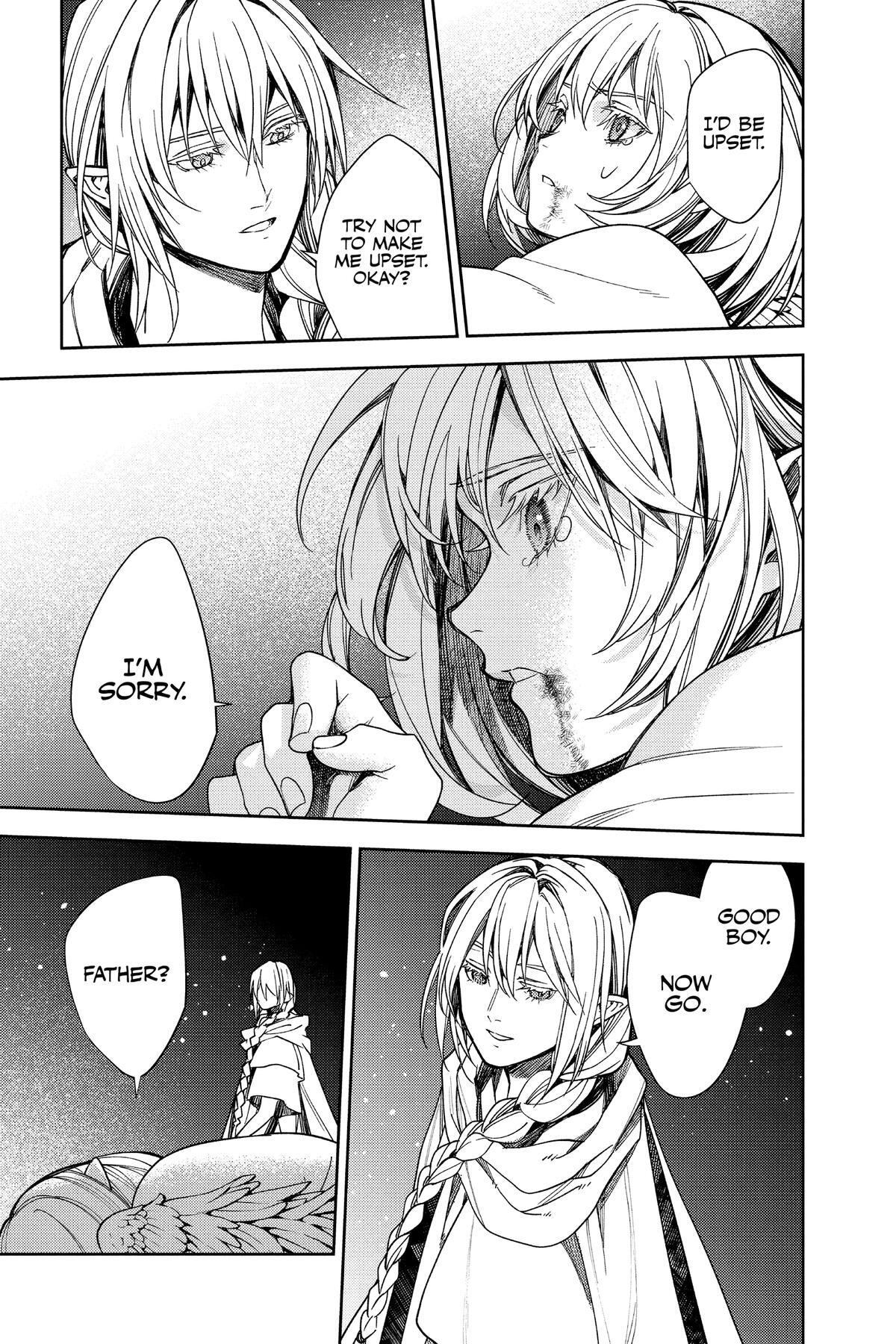 Read Owari no Seraph Manga Online