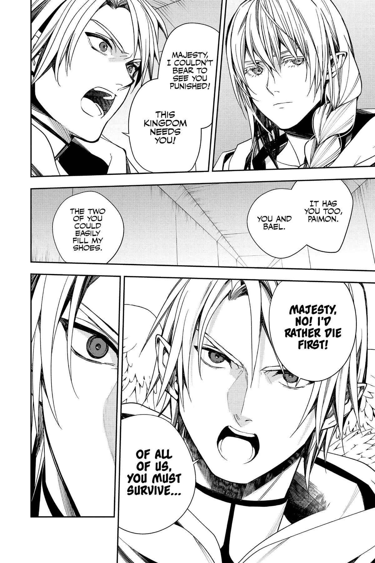 Read Owari no Seraph Manga Online
