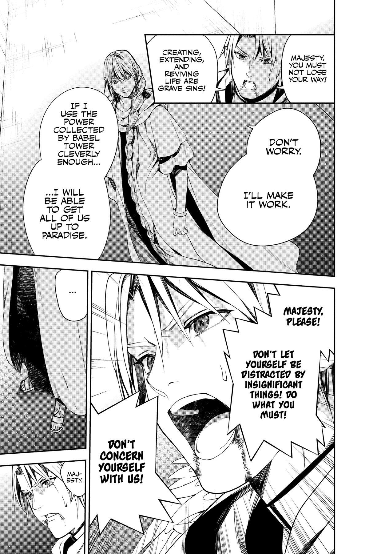 Read Owari no Seraph Manga Online